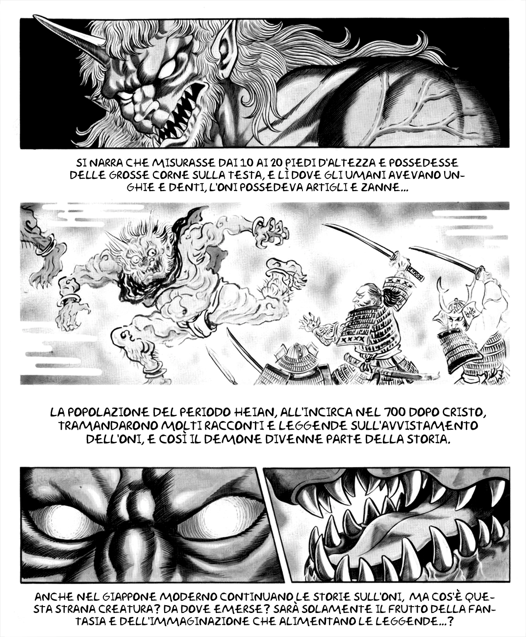Oni 第3页