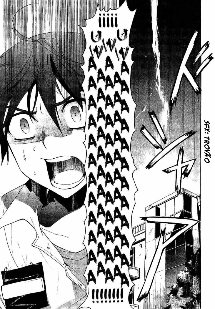 Corpse Party - Blood Covered O Horror Rastejante 第12页