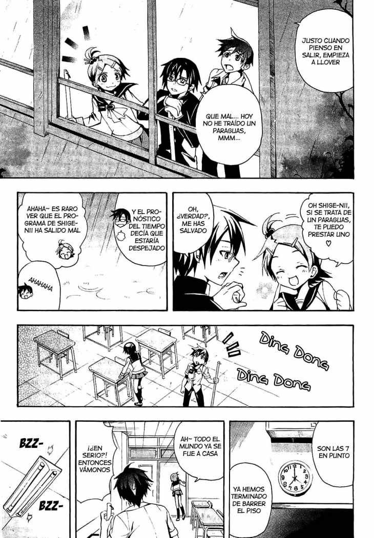 Corpse Party - Blood Covered O Horror Rastejante 第20页