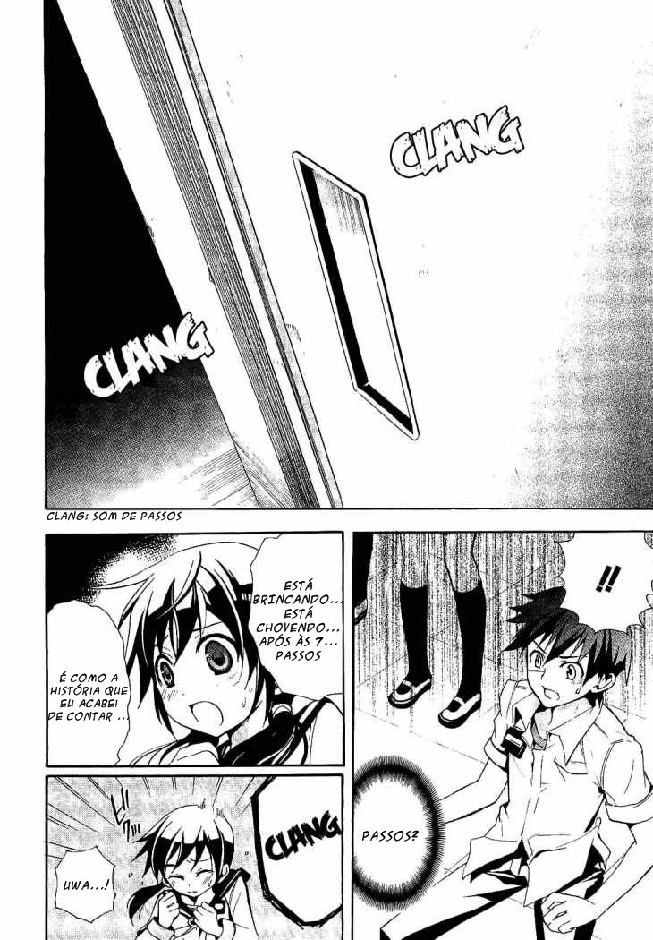 Corpse Party - Blood Covered O Horror Rastejante 第25页