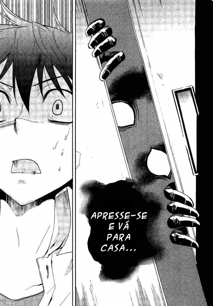 Corpse Party - Blood Covered O Horror Rastejante 第31页