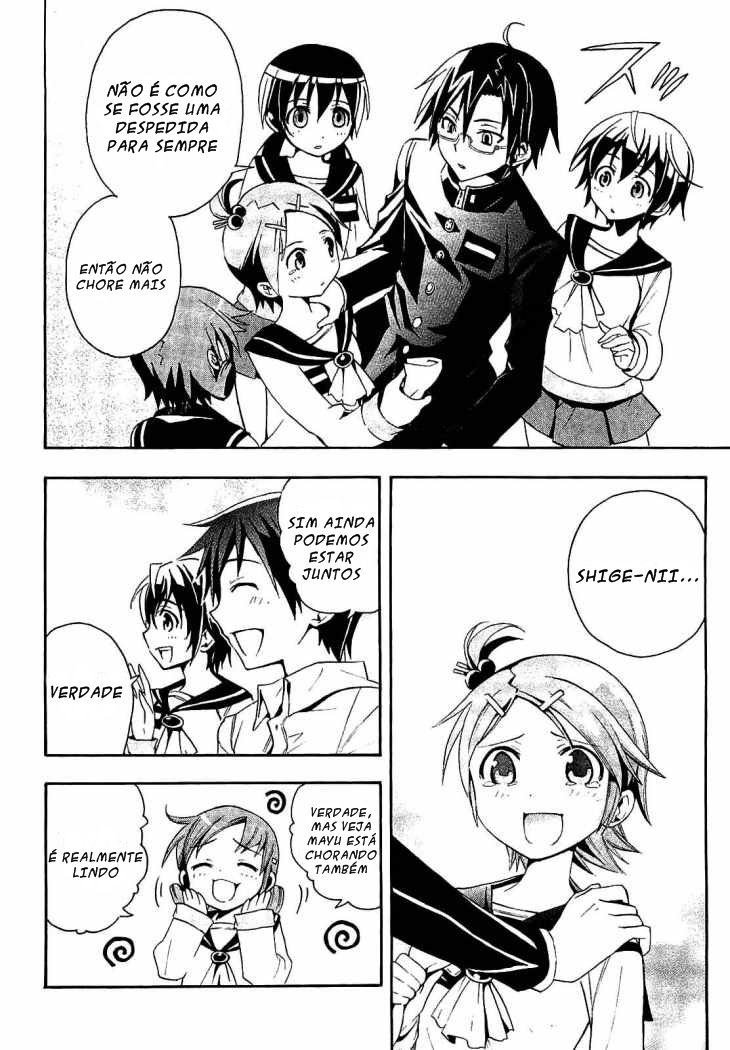 Corpse Party - Blood Covered O Horror Rastejante 第39页