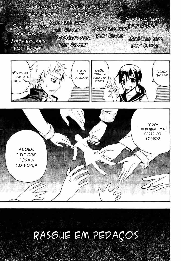 Corpse Party - Blood Covered O Horror Rastejante 第44页