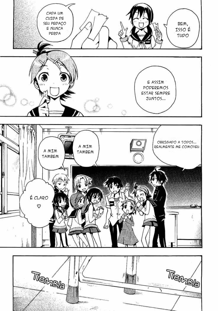 Corpse Party - Blood Covered O Horror Rastejante 第47页