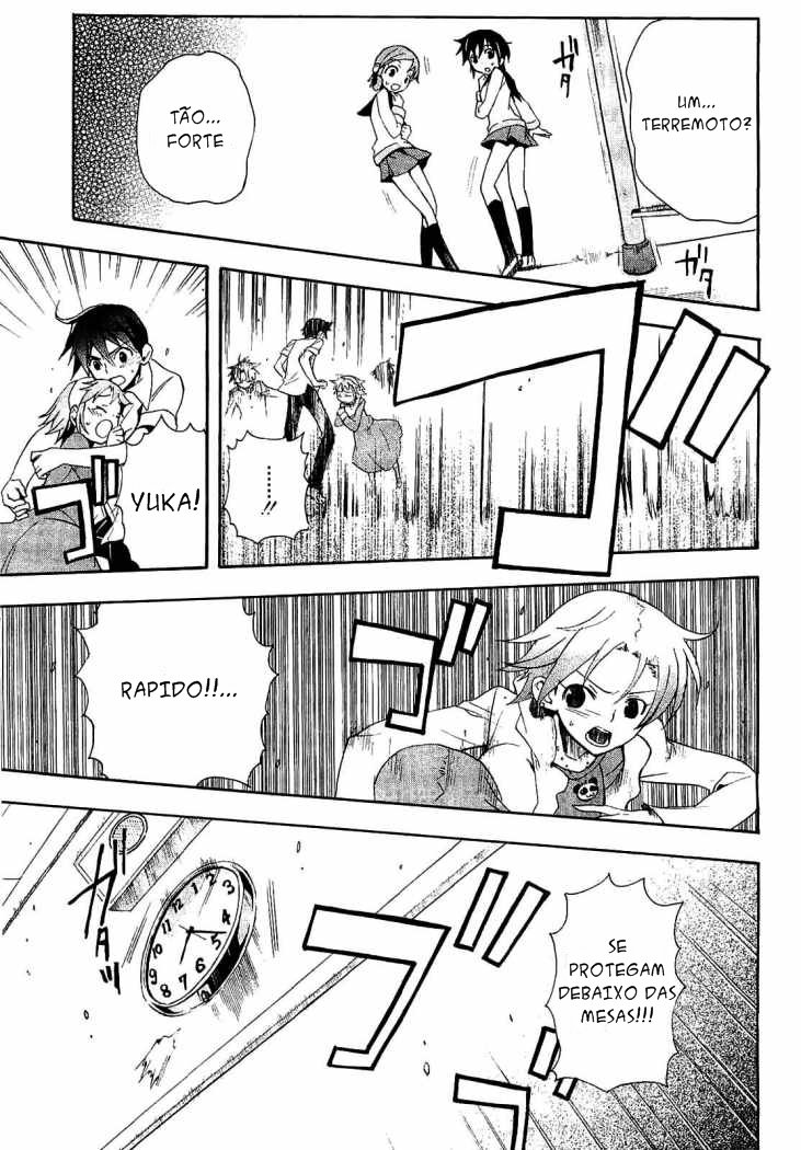 Corpse Party - Blood Covered O Horror Rastejante 第49页