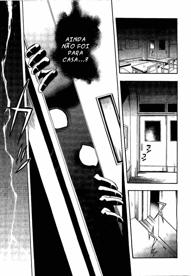 Corpse Party - Blood Covered O Horror Rastejante 第10页