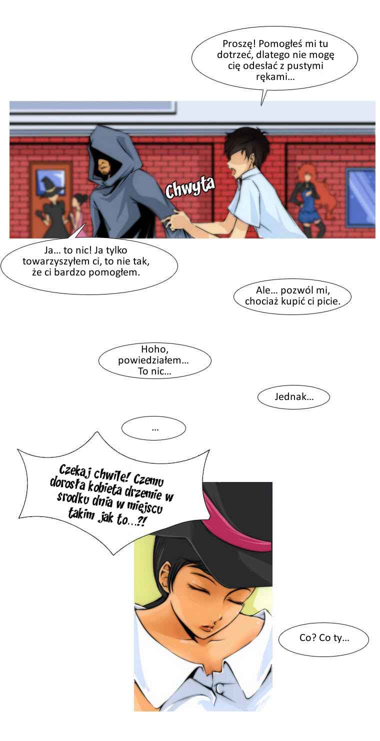 Black Wind Ch. 1 第12页