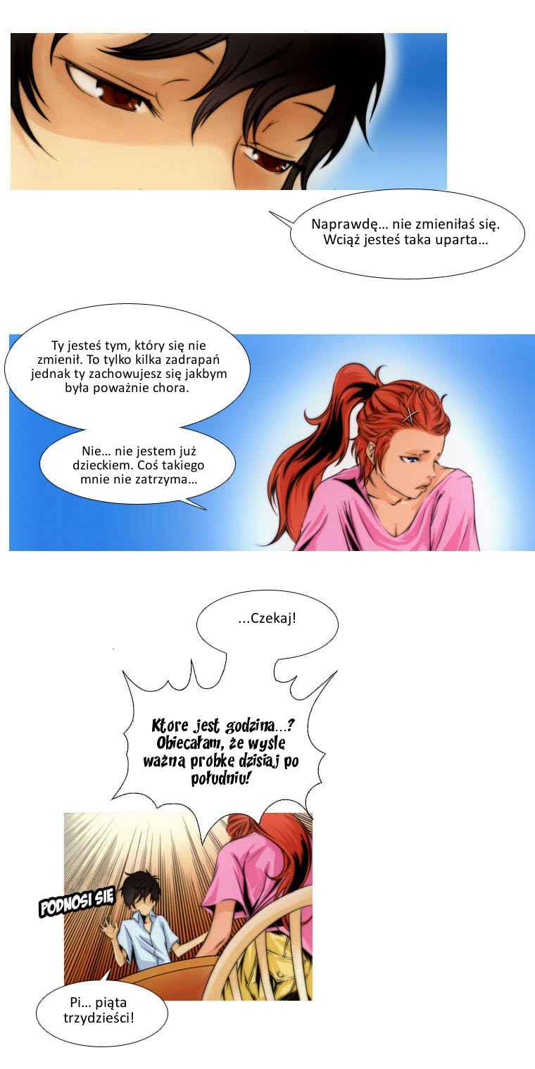 Black Wind Ch. 1 第26页