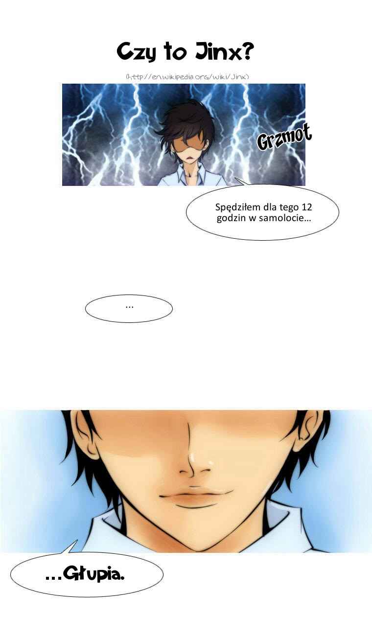 Black Wind Ch. 1 第30页