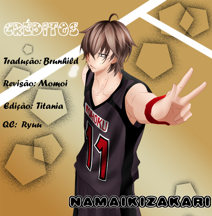 Cheeky Brat Vol. 1 Ch. 4 第1页