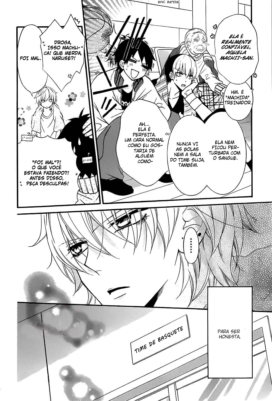 Cheeky Brat Vol. 1 Ch. 4 第11页