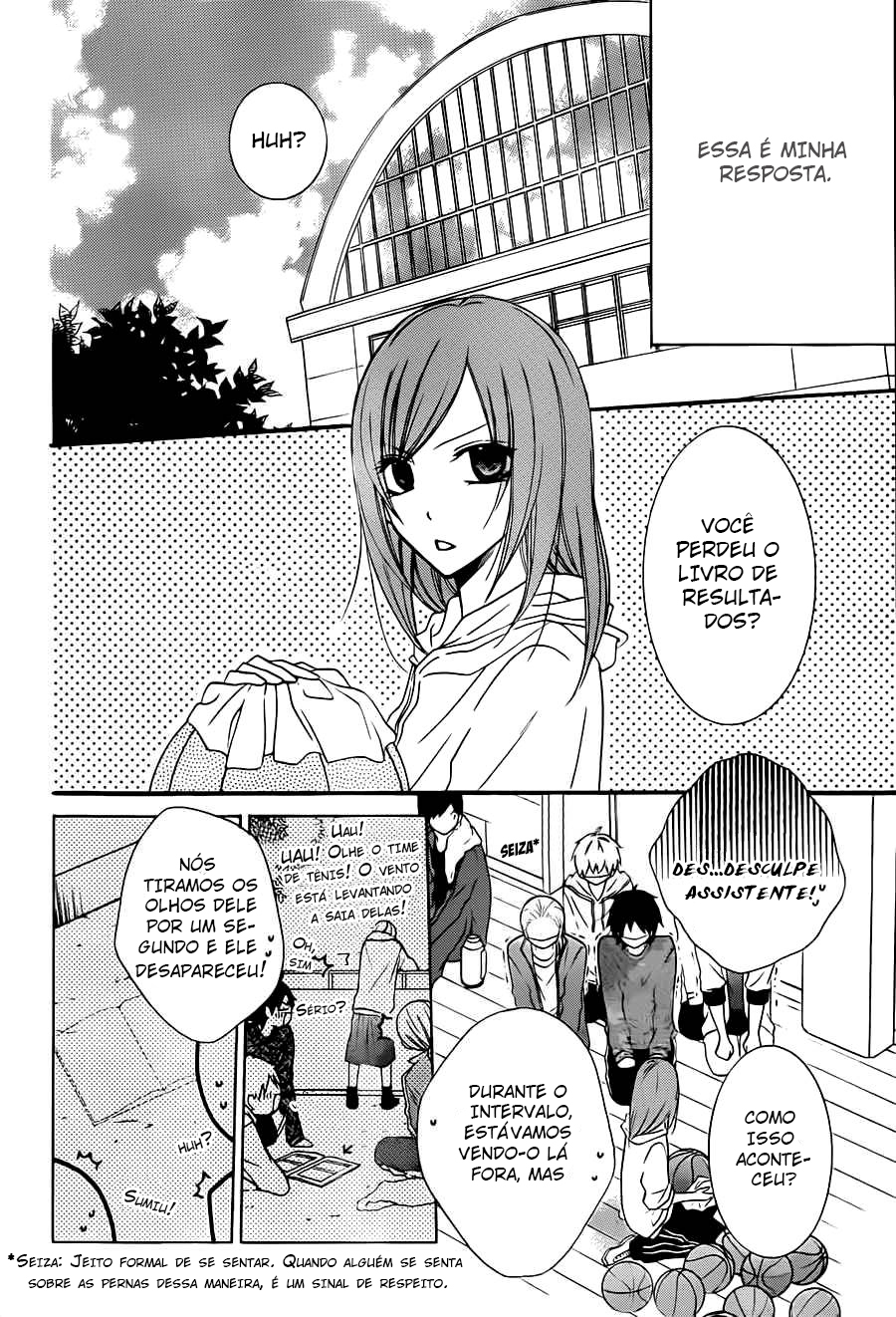 Cheeky Brat Vol. 1 Ch. 4 第17页