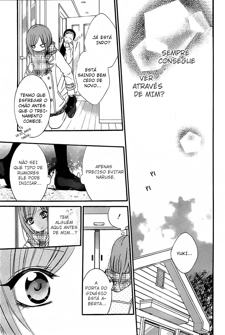 Cheeky Brat Vol. 1 Ch. 4 第26页