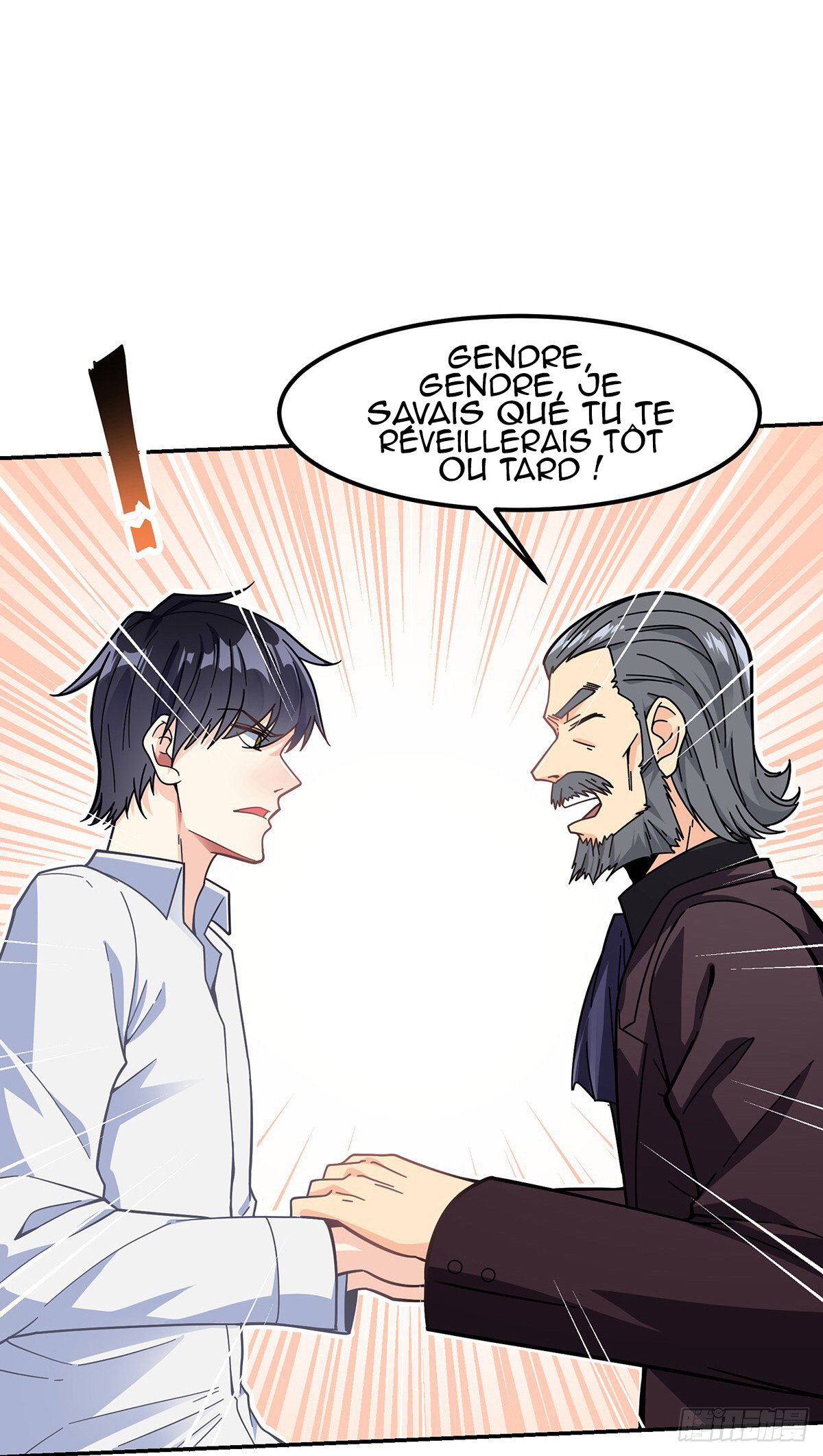 Extraordinary Son-in-Law Ch. 2 第4页