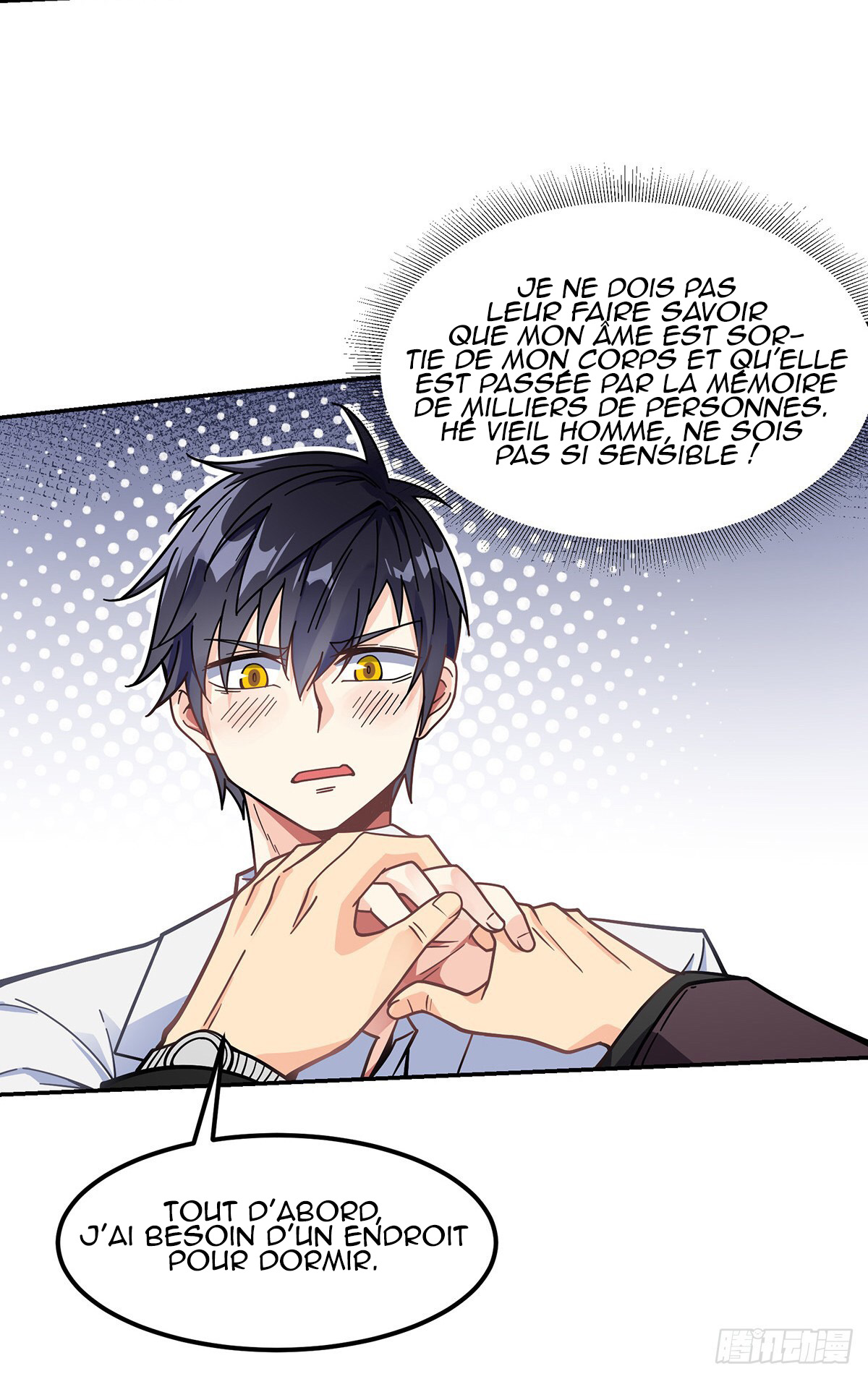 Extraordinary Son-in-Law Ch. 2 第5页