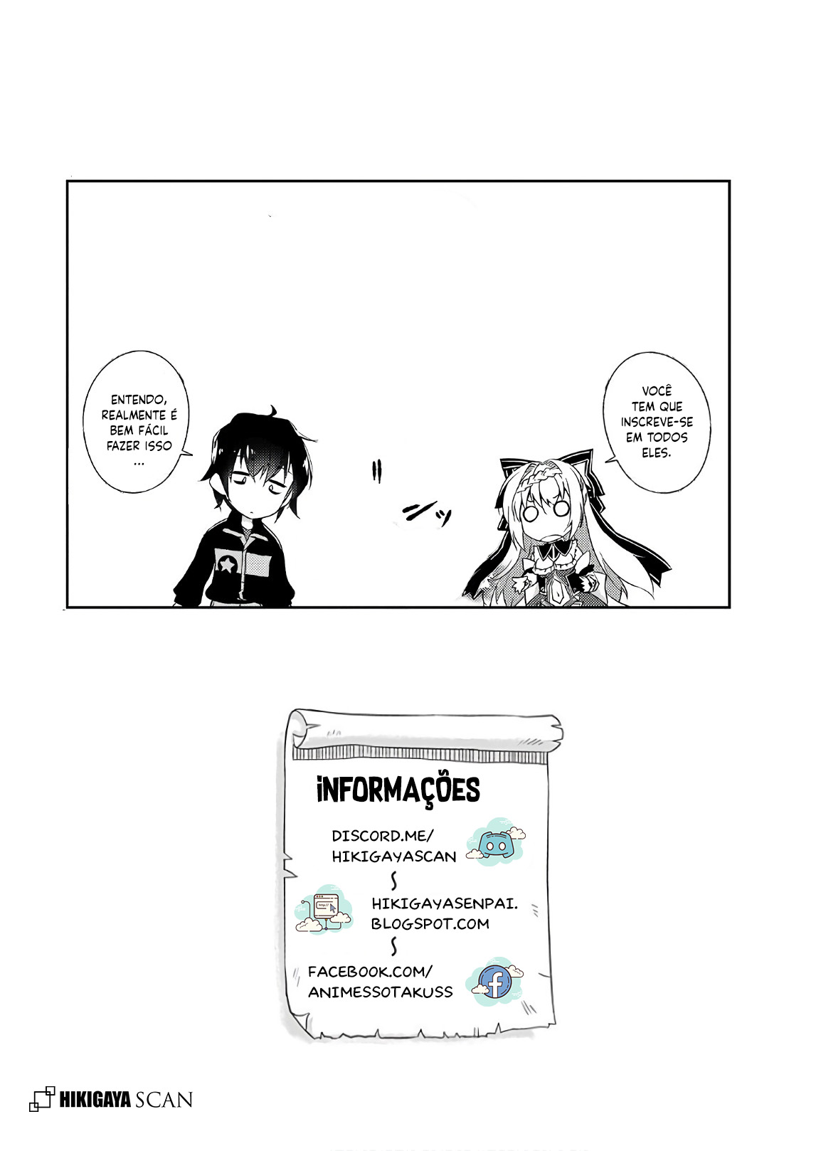 Zettai ni Hatarakitakunai Dungeon Master ga Damin o Musaboru made Não vou fazer nenhum trabalho de jeito nenhum. 第1页