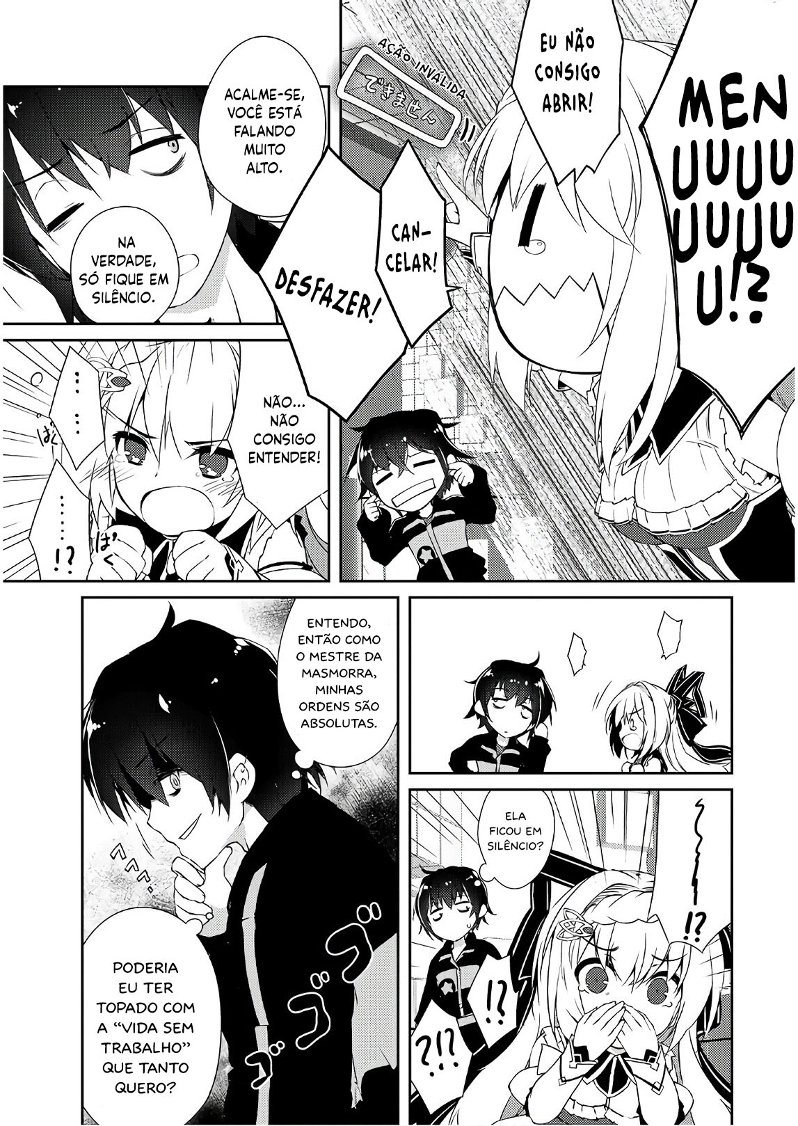 Zettai ni Hatarakitakunai Dungeon Master ga Damin o Musaboru made Não vou fazer nenhum trabalho de jeito nenhum. 第14页