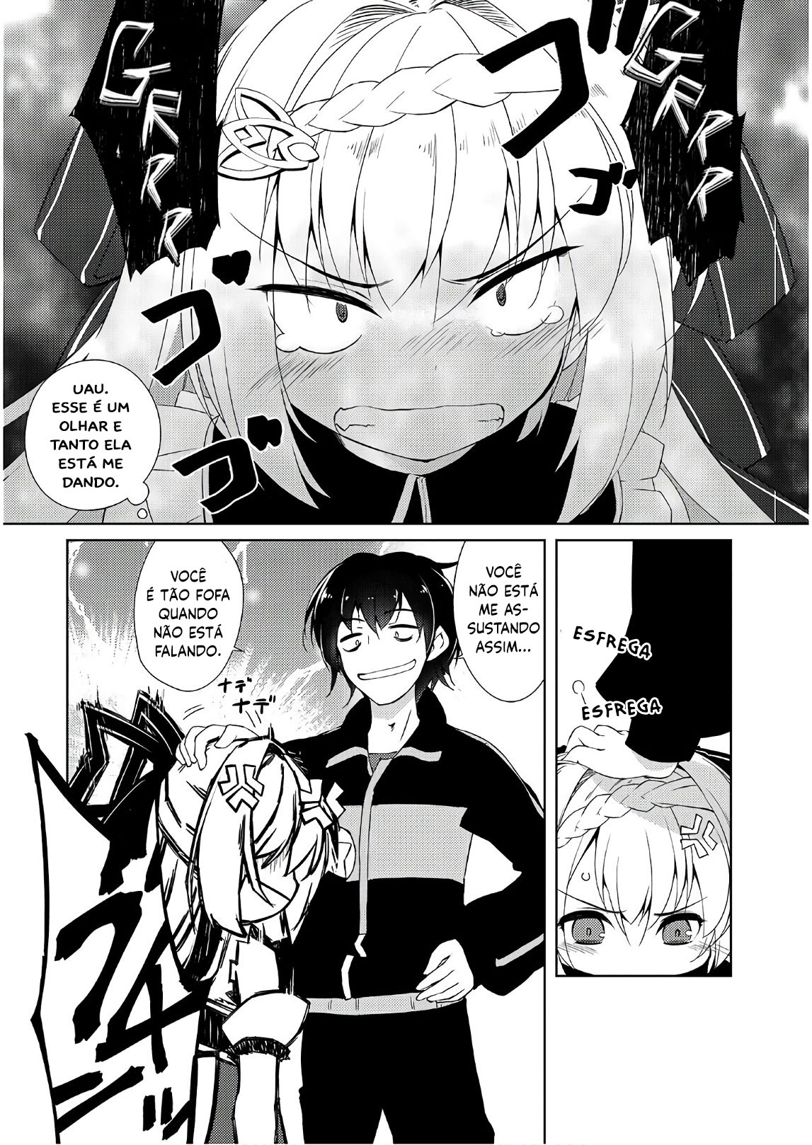 Zettai ni Hatarakitakunai Dungeon Master ga Damin o Musaboru made Não vou fazer nenhum trabalho de jeito nenhum. 第17页