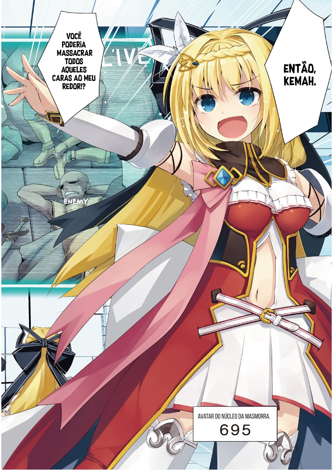 Zettai ni Hatarakitakunai Dungeon Master ga Damin o Musaboru made Não vou fazer nenhum trabalho de jeito nenhum. 第3页