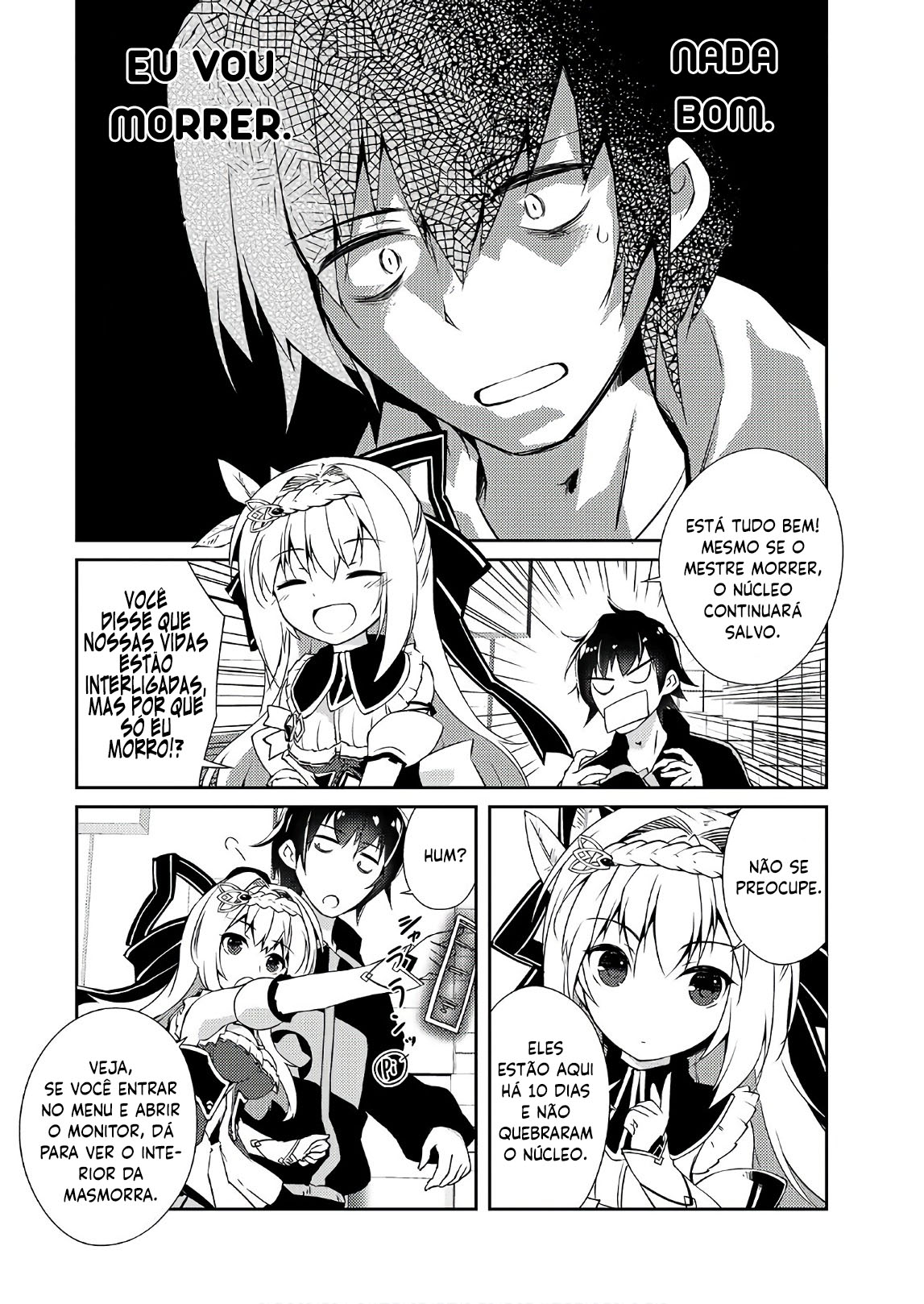 Zettai ni Hatarakitakunai Dungeon Master ga Damin o Musaboru made Não vou fazer nenhum trabalho de jeito nenhum. 第23页