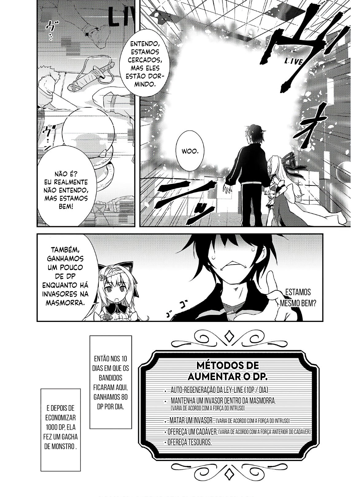 Zettai ni Hatarakitakunai Dungeon Master ga Damin o Musaboru made Não vou fazer nenhum trabalho de jeito nenhum. 第24页