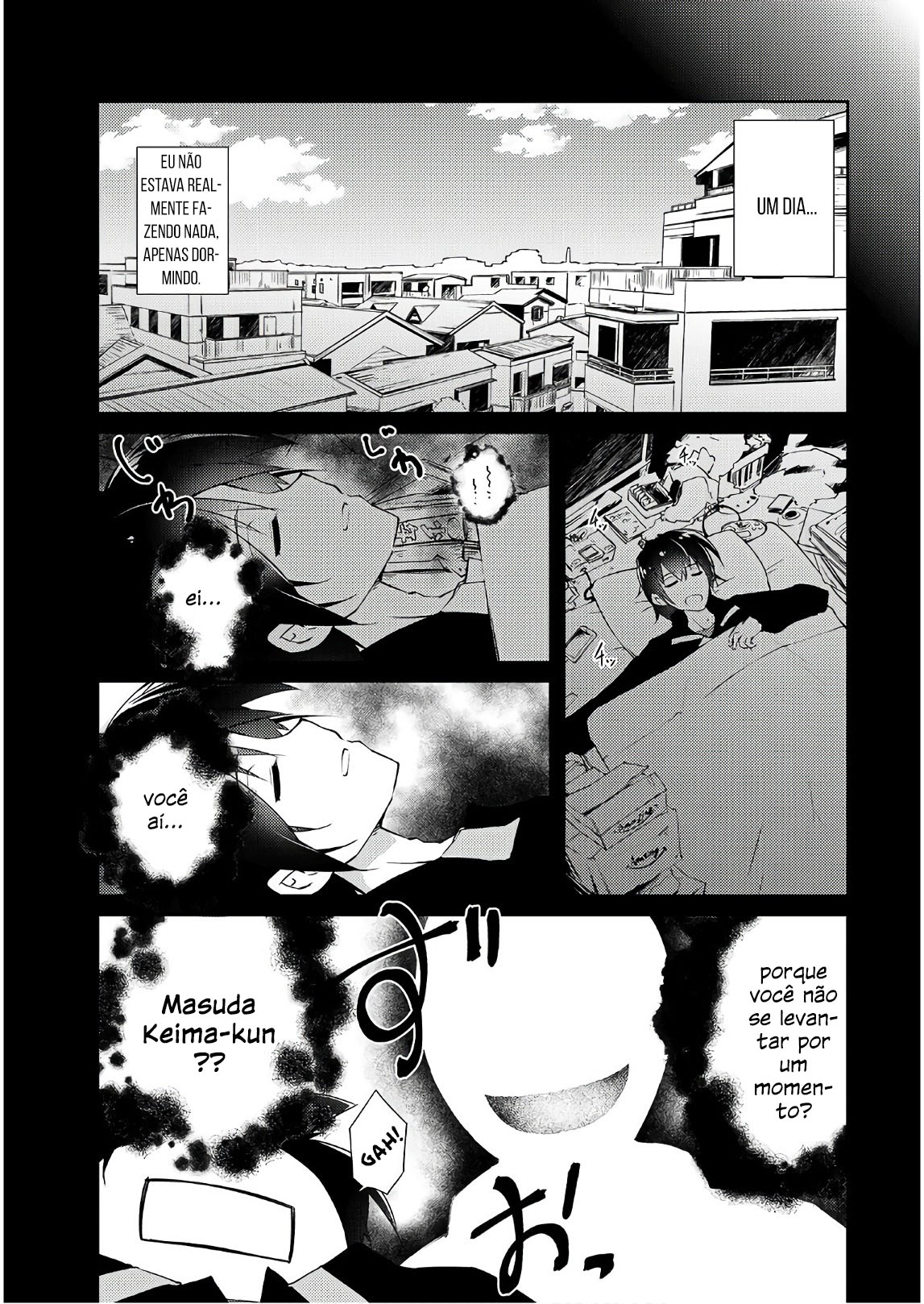 Zettai ni Hatarakitakunai Dungeon Master ga Damin o Musaboru made Não vou fazer nenhum trabalho de jeito nenhum. 第5页