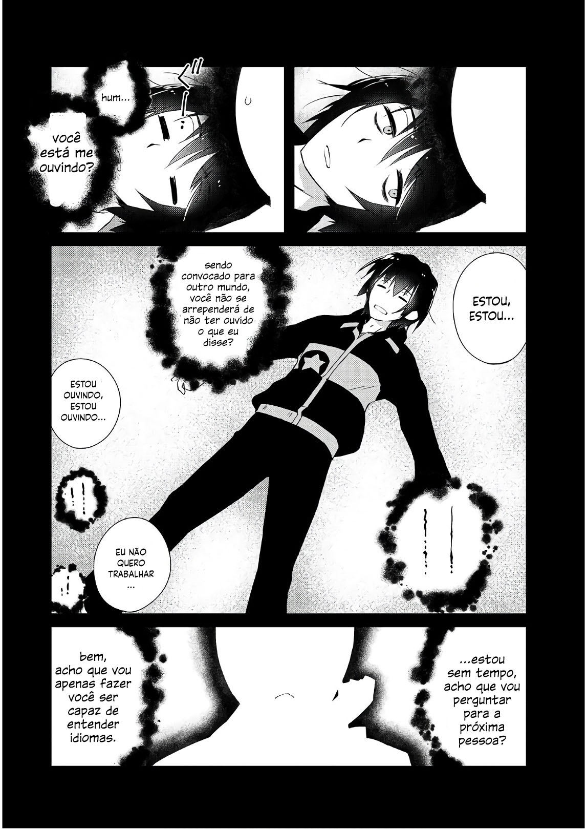 Zettai ni Hatarakitakunai Dungeon Master ga Damin o Musaboru made Não vou fazer nenhum trabalho de jeito nenhum. 第6页