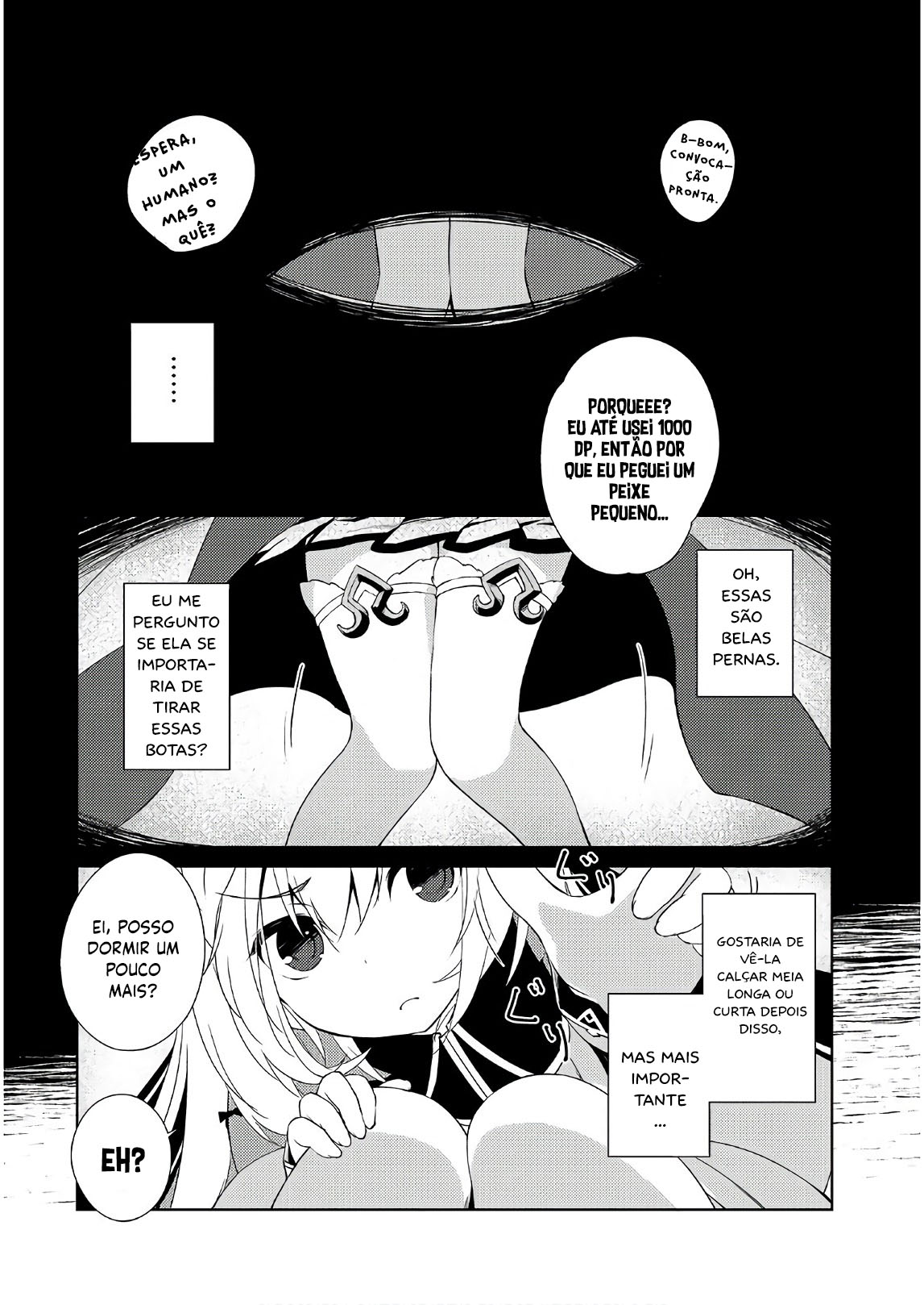 Zettai ni Hatarakitakunai Dungeon Master ga Damin o Musaboru made Não vou fazer nenhum trabalho de jeito nenhum. 第8页
