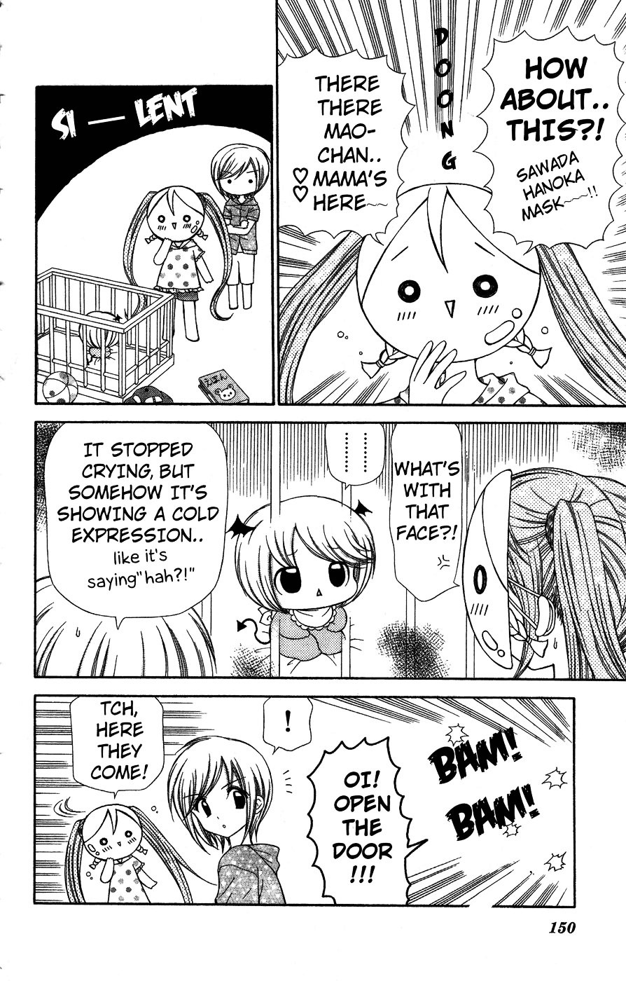 Chibi Devi! Vol. 1 Ch. 5 第8页