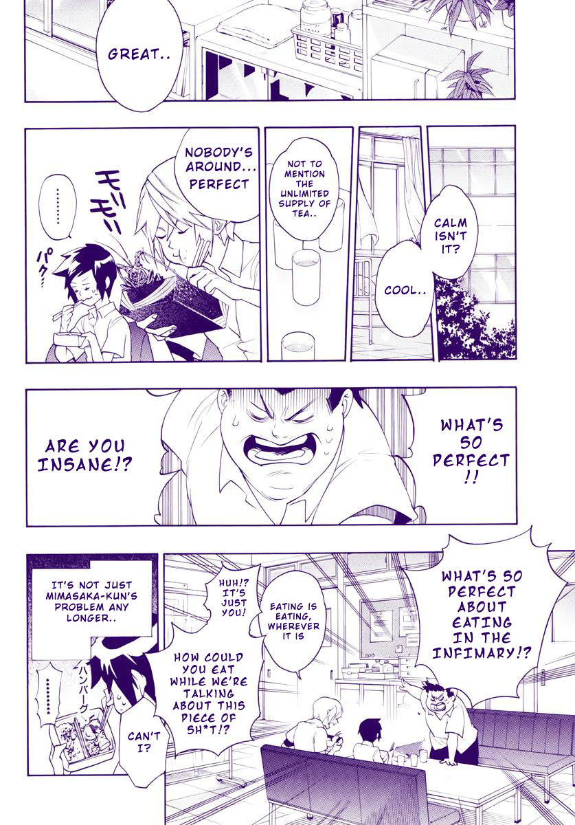 Hokenshitsu no Shinigami The Melancholy Of Iron Hand Girl 第2页