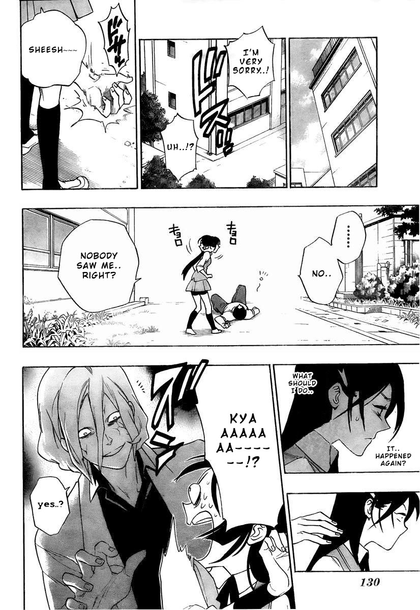 Hokenshitsu no Shinigami The Melancholy Of Iron Hand Girl 第12页