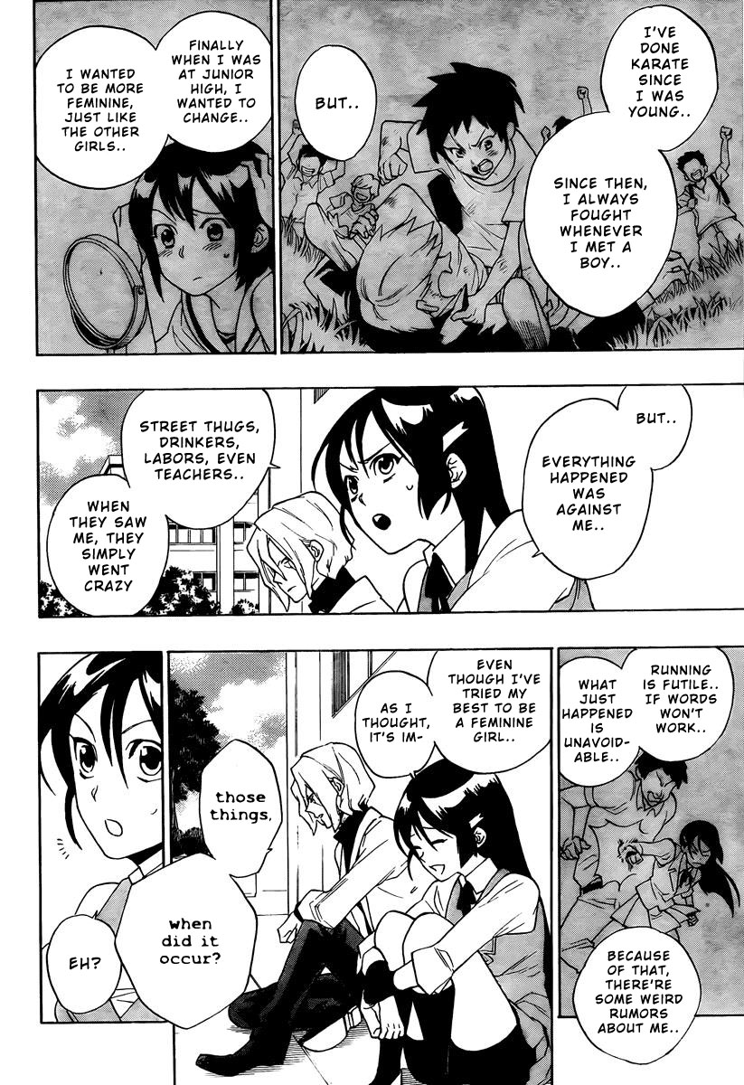 Hokenshitsu no Shinigami The Melancholy Of Iron Hand Girl 第14页