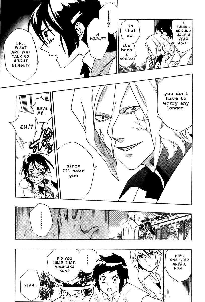 Hokenshitsu no Shinigami The Melancholy Of Iron Hand Girl 第15页