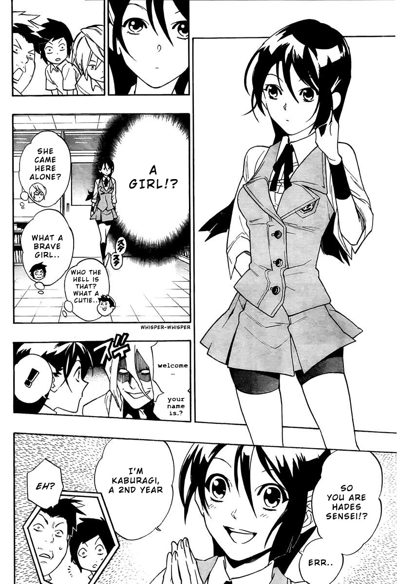Hokenshitsu no Shinigami The Melancholy Of Iron Hand Girl 第4页