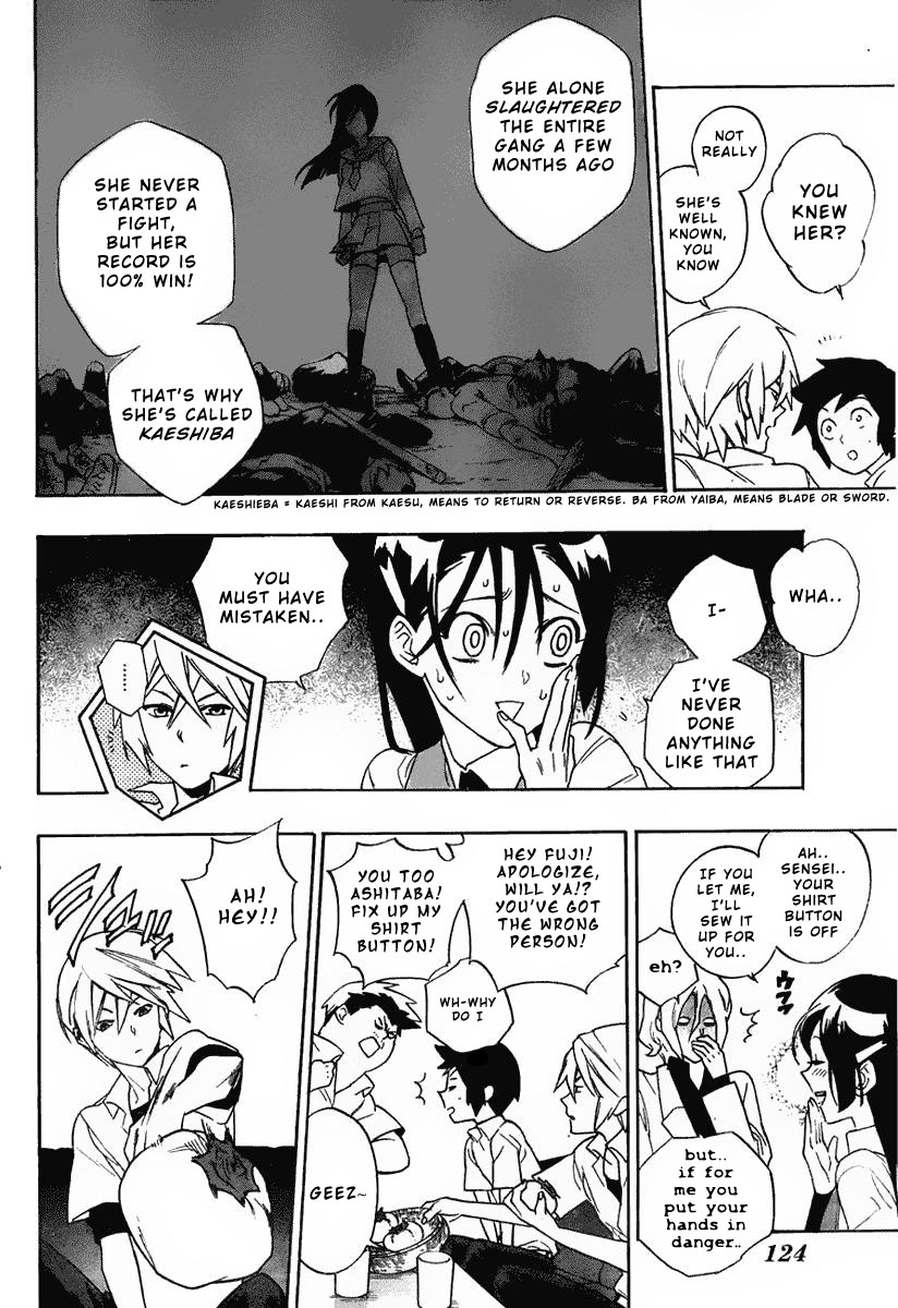 Hokenshitsu no Shinigami The Melancholy Of Iron Hand Girl 第6页
