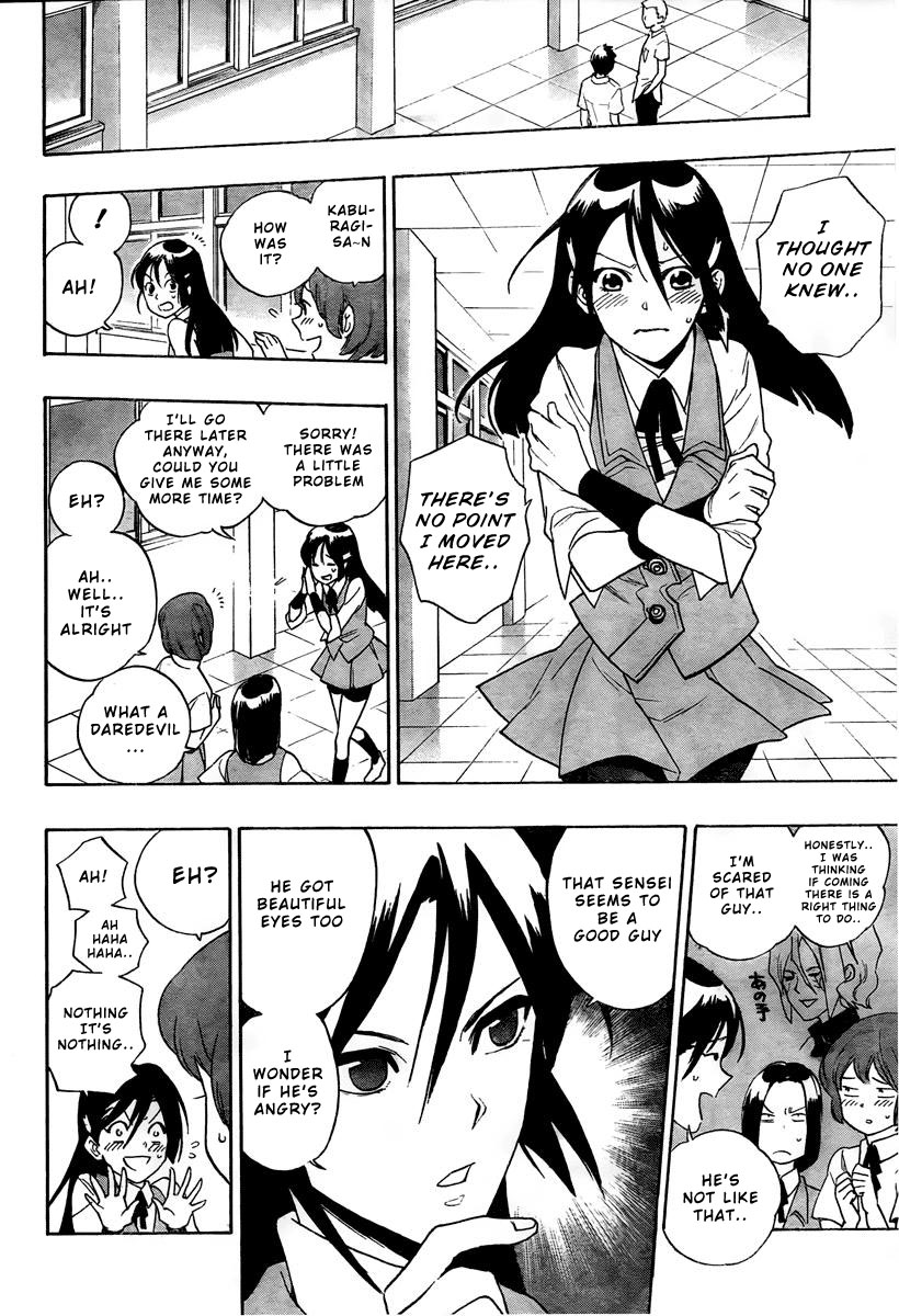 Hokenshitsu no Shinigami The Melancholy Of Iron Hand Girl 第8页