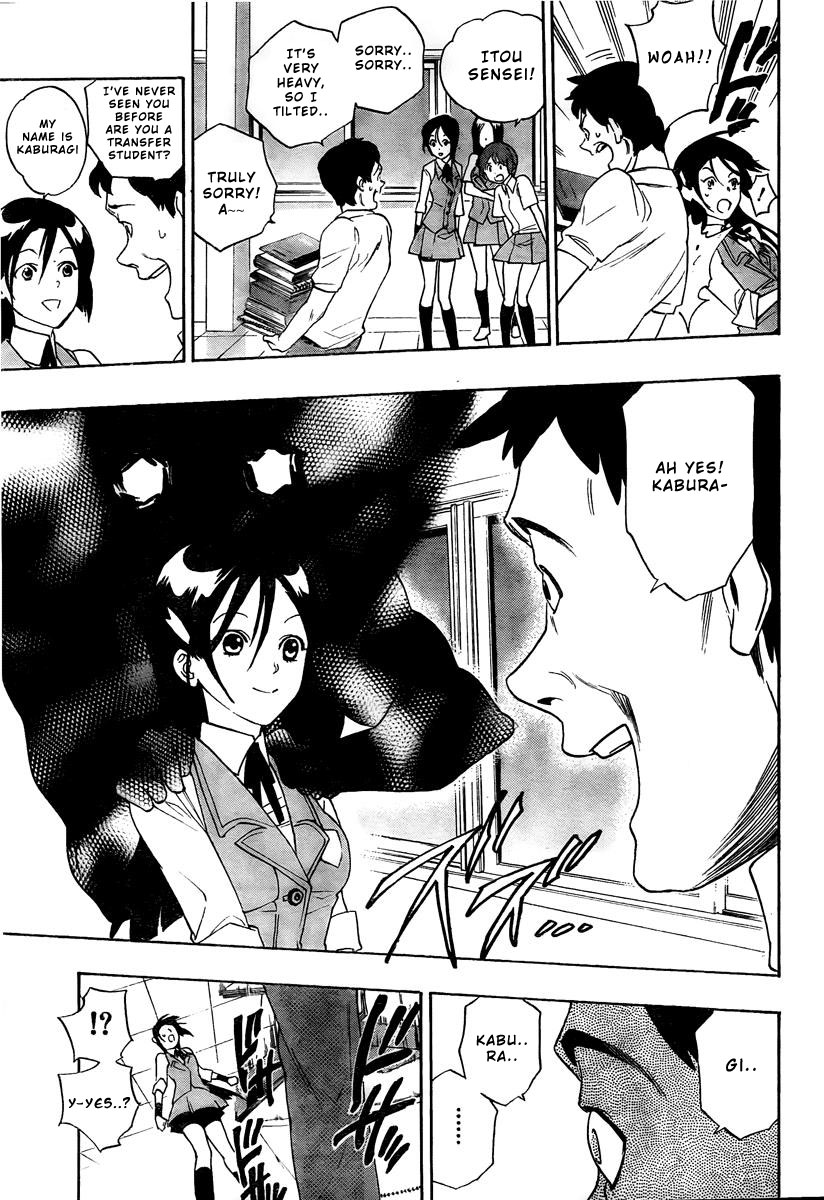 Hokenshitsu no Shinigami The Melancholy Of Iron Hand Girl 第9页