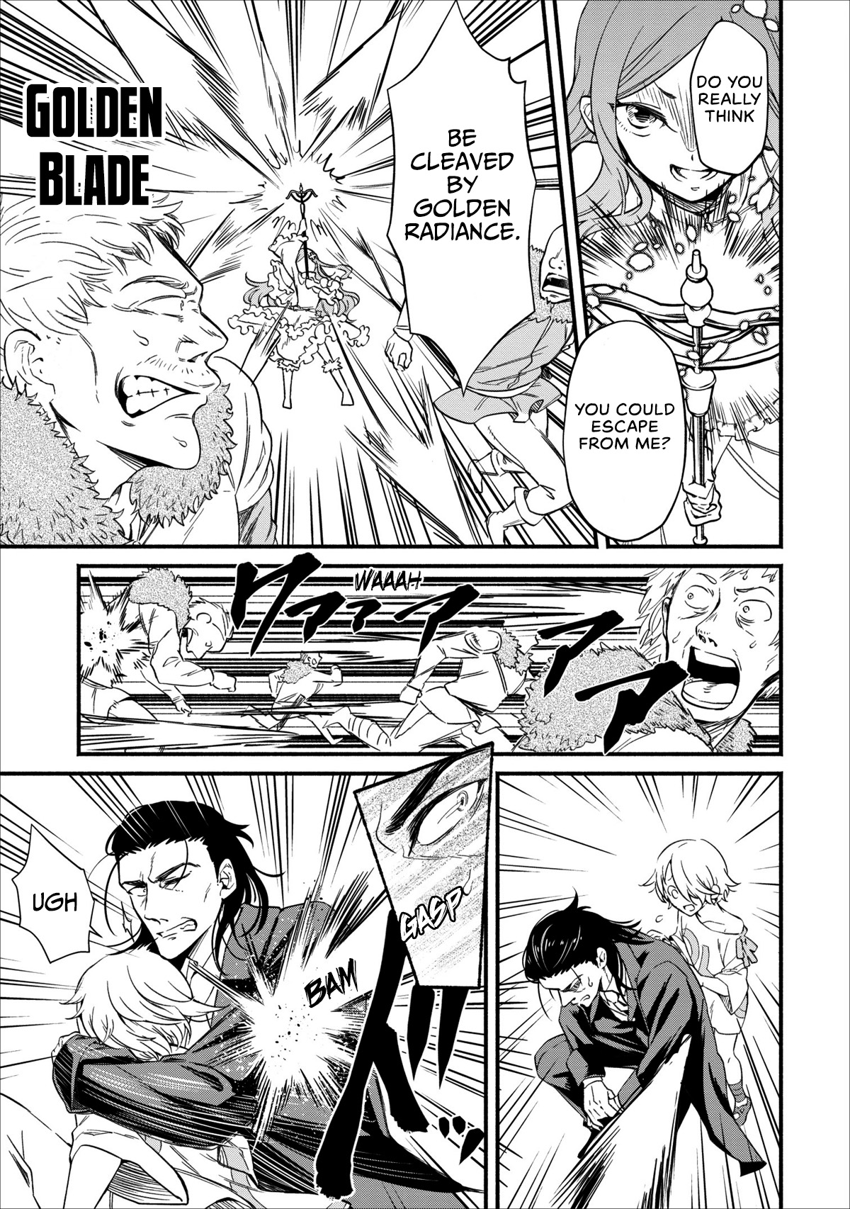 Maou-sama, Retry! Golden Saintess 第22页