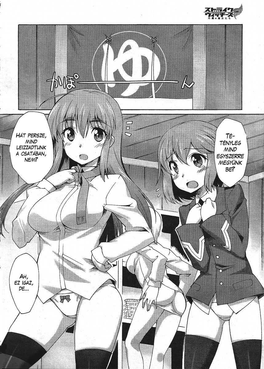 Strike Witches - One-Winged Witches Vol. 1 Ch. 1 第17页