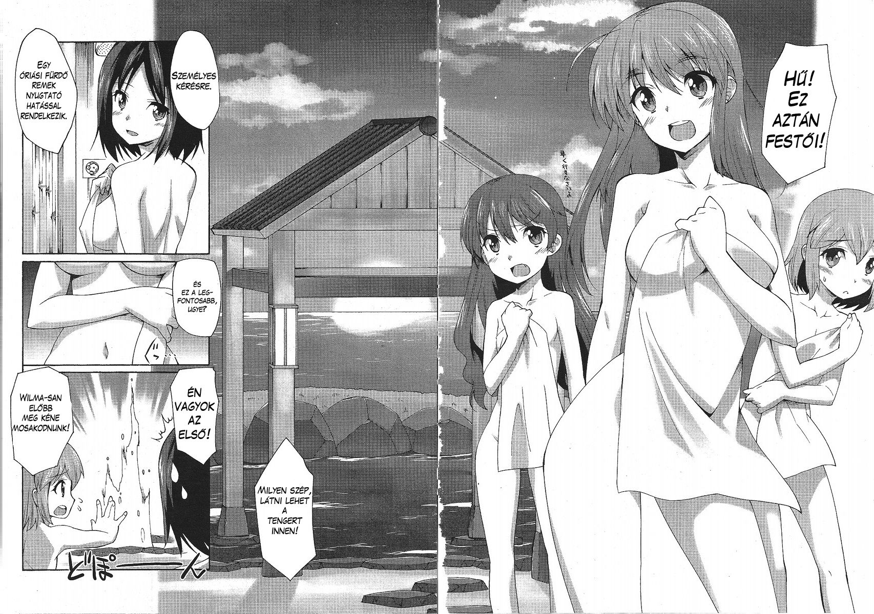 Strike Witches - One-Winged Witches Vol. 1 Ch. 1 第19页