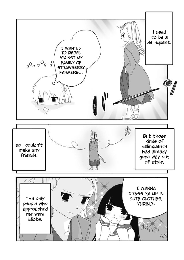 Million Doll Itorio's Determination 第4页