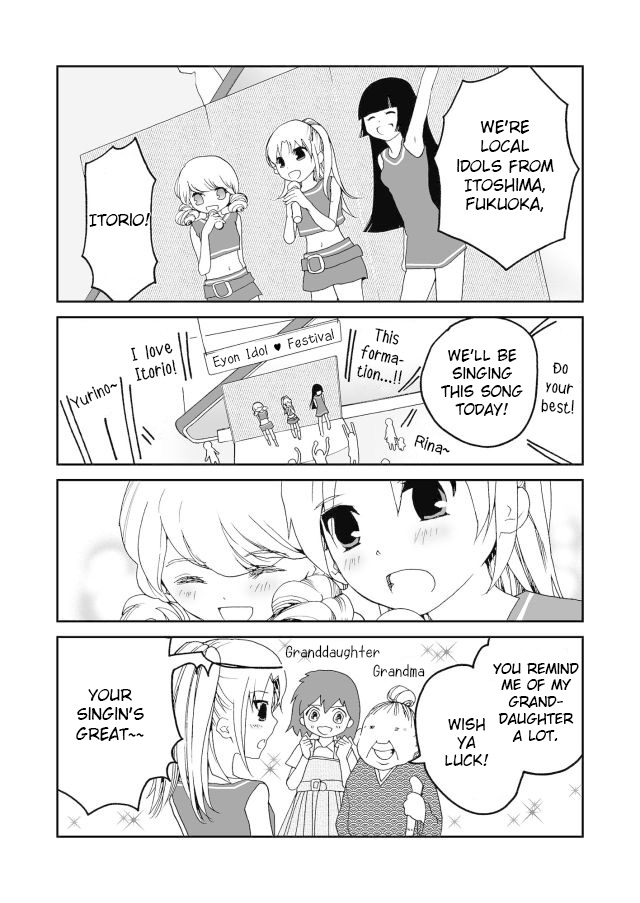 Million Doll Itorio's Determination 第7页