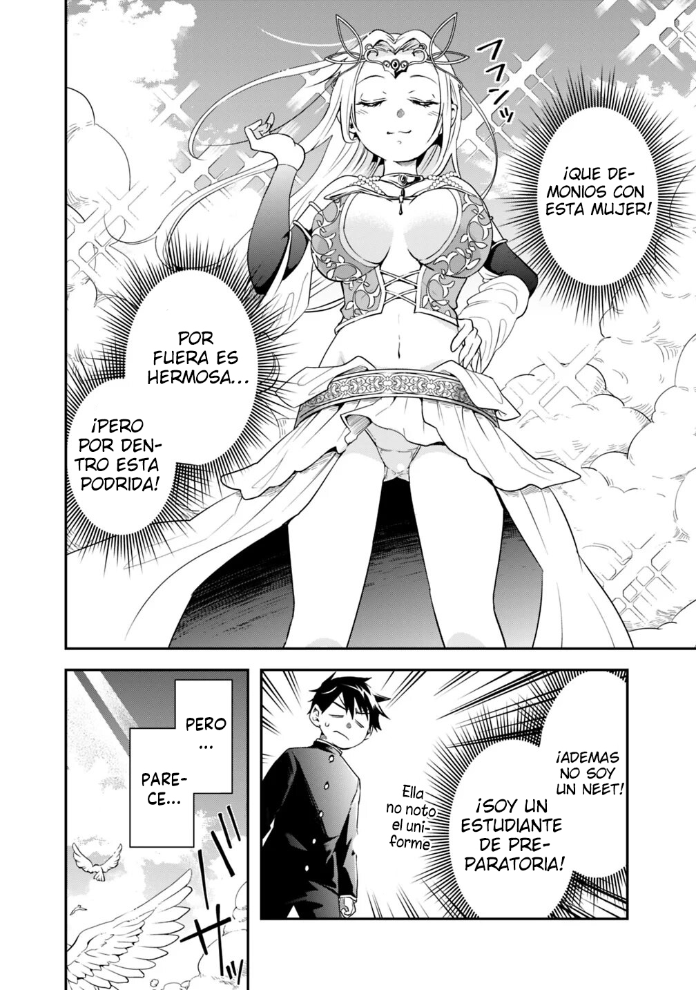 Isekai Monster Breeder Vol. 1 Ch. 1 第12页