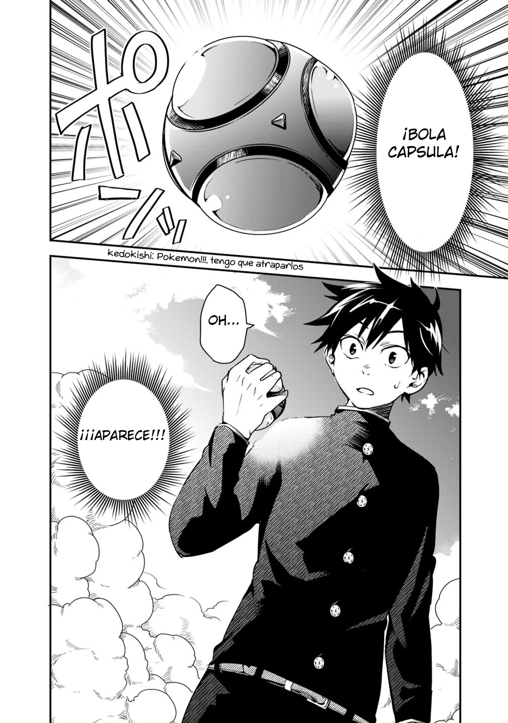 Isekai Monster Breeder Vol. 1 Ch. 1 第15页