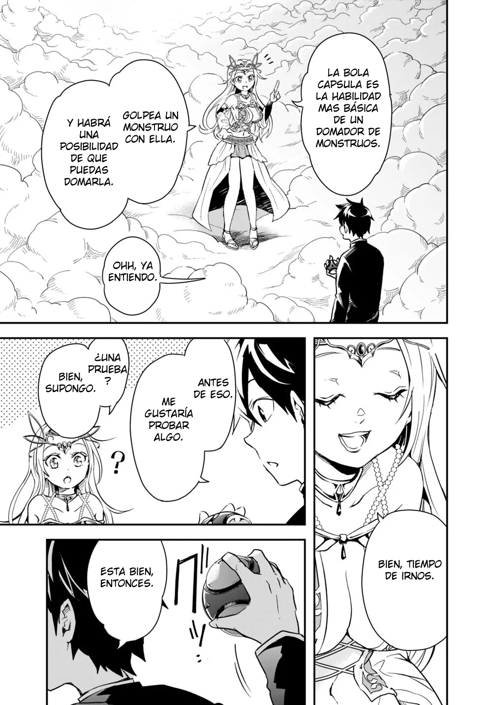 Isekai Monster Breeder Vol. 1 Ch. 1 第16页