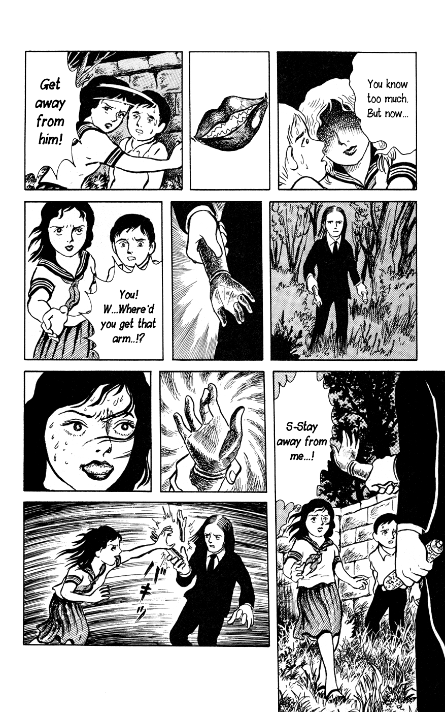 Yokai Hunter Red Lips 第26页
