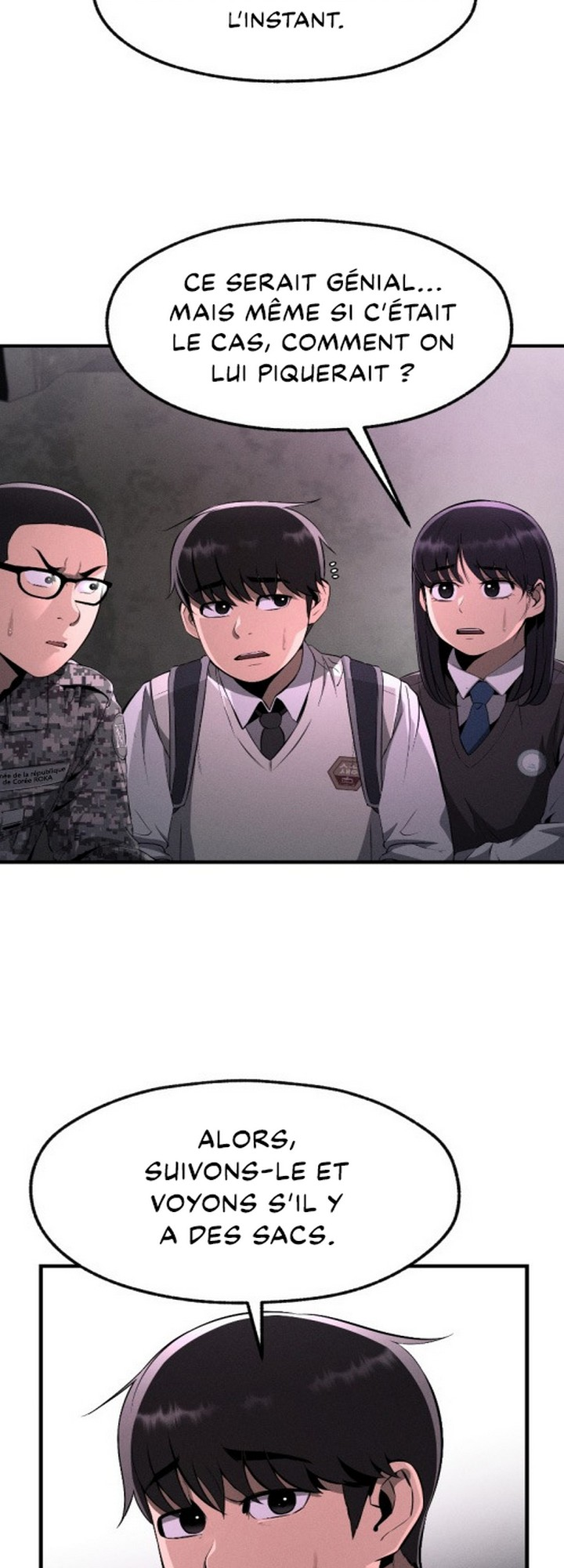 Survive to Revive Ch. 5 第24页