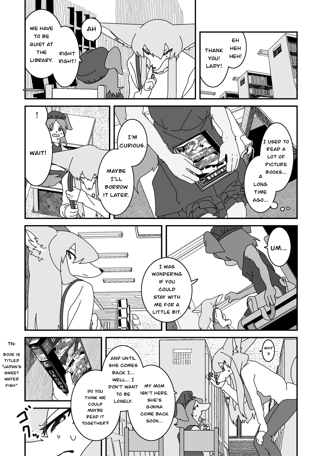 Child It is how it looks 第3页
