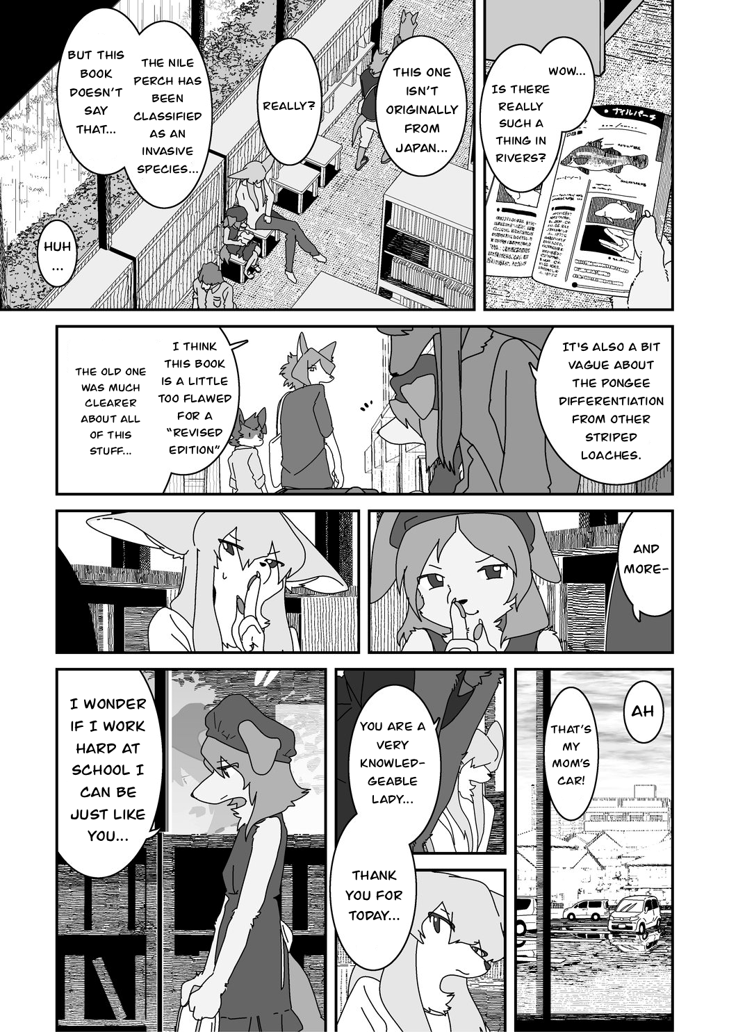 Child It is how it looks 第4页