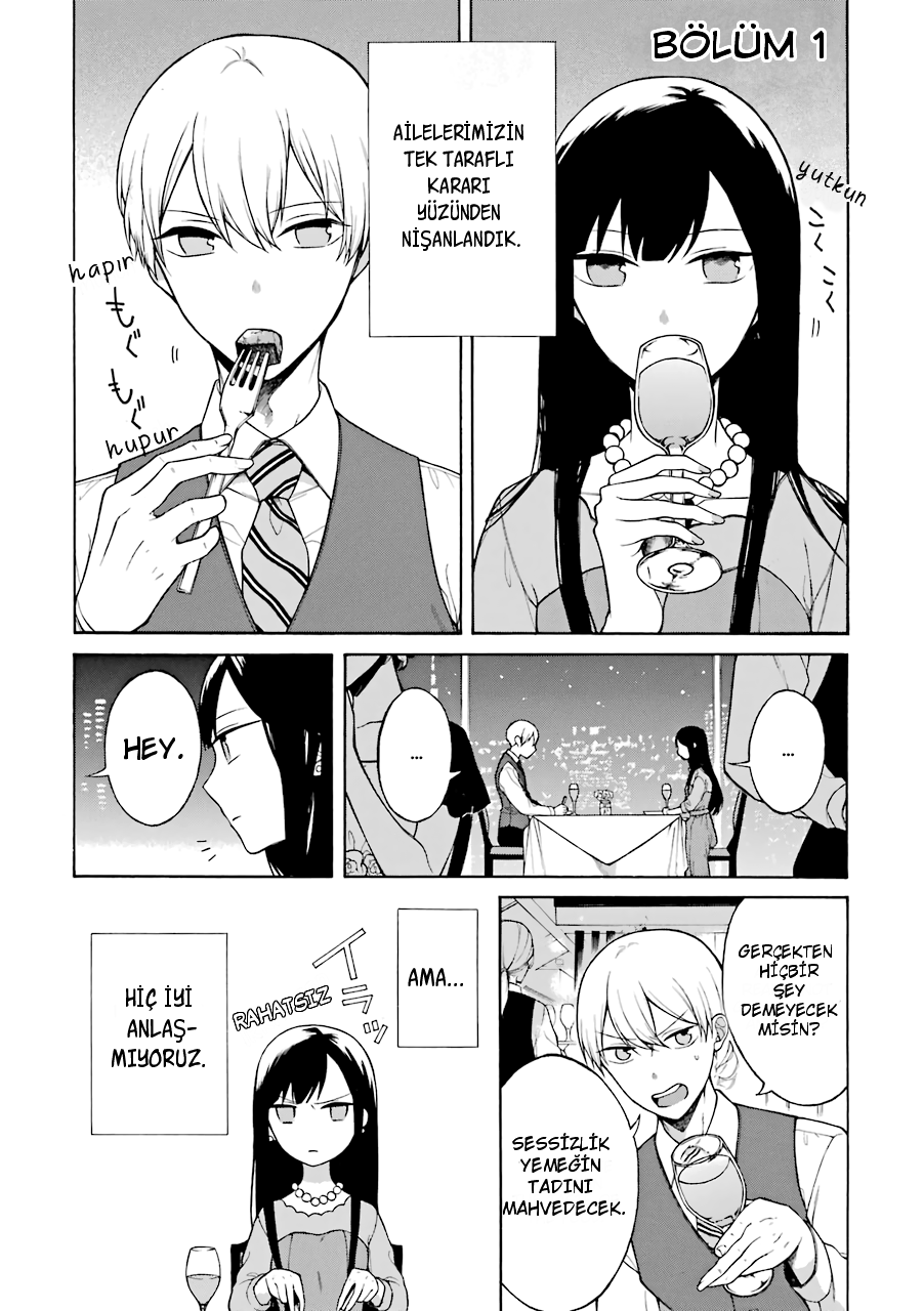Naka no Warui Iinazuke no Hanashi Vol. 1 Ch. 1 第7页